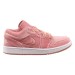 Кроссовки женские Jordan 1 Low Se (DQ8396-600)