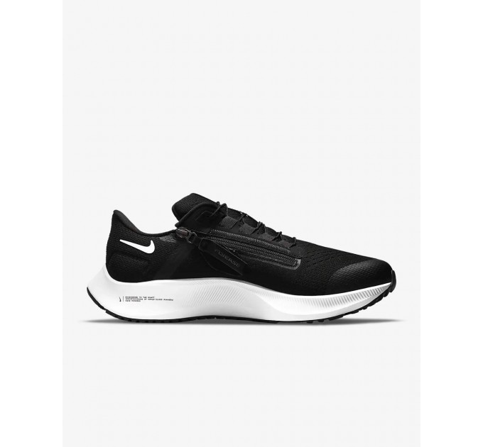 Кроссовки Nike Air Zoom Pegasus 38 Flyease 4E