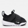Кроссовки Nike Flex Advance Bt