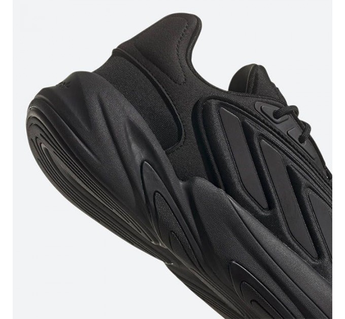 Кросівки чоловічі Adidas Originals Ozelia (H04250)