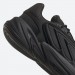 Кросівки чоловічі Adidas Originals Ozelia (H04250)