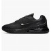 Кроссовки мужские Nike Air Max Phoenix (FZ5307-004)