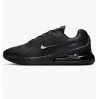 Кроссовки мужские Nike Air Max Phoenix (FZ5307-004)