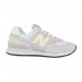 Кроссовки New Balance 574 WL574VL2