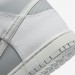 Кросівки чоловічі Nike Dunk High Revealed (DJ6189-100)