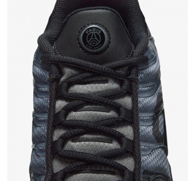 Кросівки чоловічі Nike Air Max Plus Prm (IB2253-001)