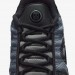 Кроссовки мужские Nike Air Max Plus Prm (IB2253-001)