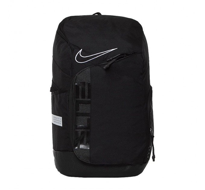 Рюкзак Nike Nk Hps Elt Pro Bkpk Small