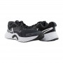 Кроссовки Nike Renew Retaliation 3