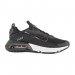 Кроссовки Nike Air Max 2090 Gs DD3236-001
