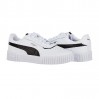 Кроссовки Puma Carina 2.0 Lux 39501703