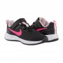 Кроссовки Nike Revolution 6 Nn (Psv) DD1095-007