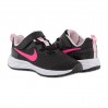 Кроссовки Nike Revolution 6 Nn (Psv) DD1095-007