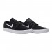 Кроссовки Nike SB Zoom Stefan Janoski RM