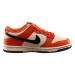 Кроссовки женские Nike Dunk Low (Gs) (DH9765-003)