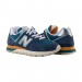 Кроссовки New Balance 574 Rugged