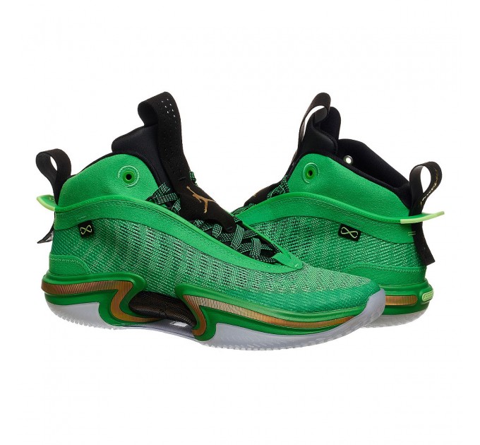 Кроссовки мужские Jordan Xxxvi (CZ2650-300)
