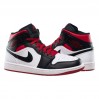 Кроссовки мужские Nike Air 1 Mid (DQ8426-106)