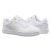 Кроссовки женские Puma Caven 2.0 (39229002)