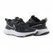 Кроссовки Nike React Miler 2