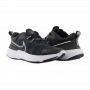 Кроссовки Nike React Miler 2