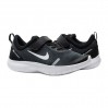 Кроссовки Nike FLEX EXPERIENCE RN 8 PSV
