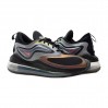Кроссовки Nike Air Max Zephyr