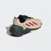 Кроссовки женские Adidas Ozelia Originals (GZ9182)