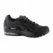Кроссовки Nike Air Max Vg-R