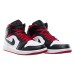 Кроссовки мужские Nike Air 1 Mid (DQ8426-106)