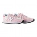 Кросівки New Balance Gw500V2 GW500CF2