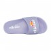 Тапочки Ellesse Filippo Slide SGMF0397-PURPLE