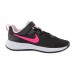 Кроссовки Nike Revolution 6 Nn (Psv) DD1095-007