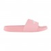 Тапочки Ellesse Filippo Slide SGMF0397-808