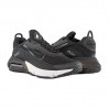 Кроссовки Nike Air Max 2090 Gs DD3236-001
