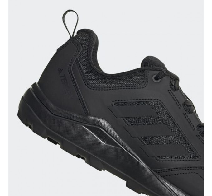 Кросівки чоловічі Adidas Terrex Tracerocker 2 (GZ8916)