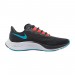 Кроссовки Nike Air Zoom Pegasus 37