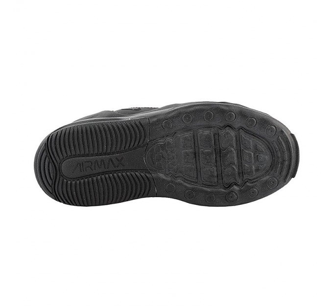 Кроссовки Nike Air Max Bolt (Pse) CW1627-001