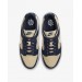 Кроссовки Nike W Dunk Low Next Nature DD1873-401