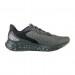 Кросівки New Balance Arisні V4 MARISRK4