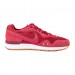 Кроссовки Nike Venture Runner CK2948-600