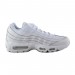 Кроссовки Nike Air Max 95 Essential