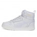 Кроссовки Puma Rbd Game Jr White 38617202