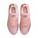 Кроссовки женские Nike Air Max Dn "Washed Coral" (HV4861-601)