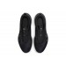 Кроссовки мужские Nike Downshifter 12 (DD9293-002)