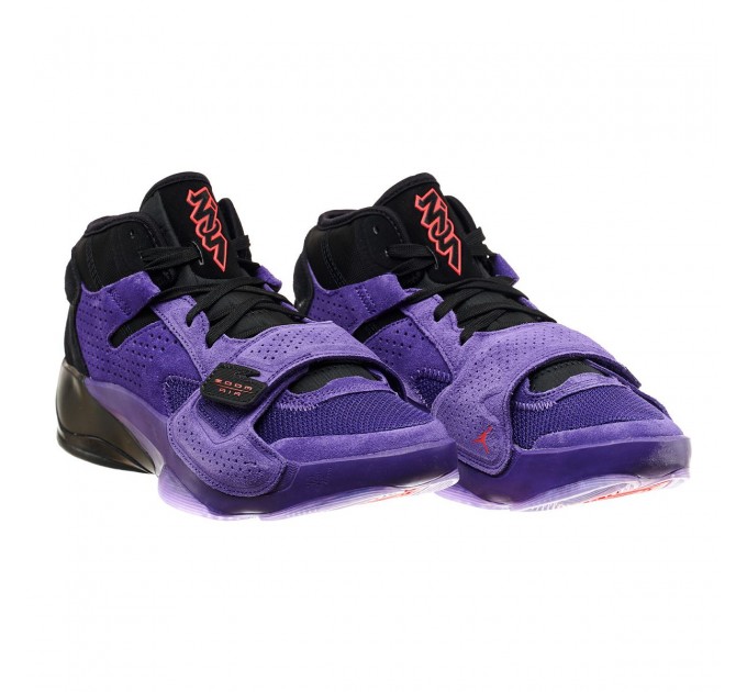 Кроссовки мужские Jordan Zion 2 (DO9073-506)