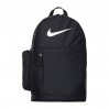 Рюкзак Nike Y NK ELMNTL BKPK - SWOOSH GFX
