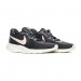 Кроссовки Nike Tanjun Flyease DV7786-002