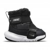 Кроссовки Nike Flex Advance Boot Bt