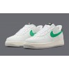 Кросівки чоловічі Nike Air Force 1 07 (DR8593-100)